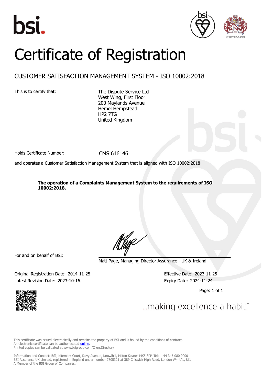 BSI AWARD 2023